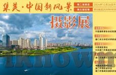 91麻豆av在线-等级与专业，互联网内容的合理性探讨