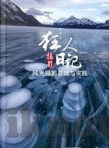 成人免费观看视频完整-与网络伦理，界限与责任