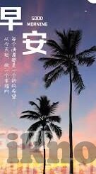 韩国伦理电影在线观看-韩国伦理电影，在线观影的深度体验与文化反思
