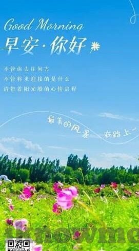 麻豆传媒免费看视频-探索麻豆传媒免费视频的背后世界